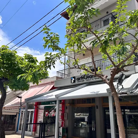 公寓 On Main Pedestrian Street With View Nea Kallikrateia