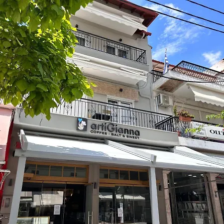 公寓 On Main Pedestrian Street With View Nea Kallikrateia